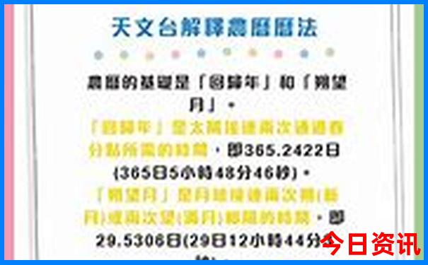 七月东北旅游自由行攻略