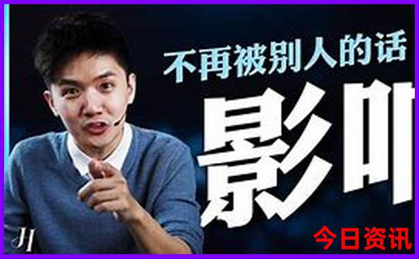 省内游景点排行榜前十名